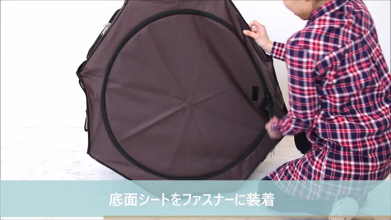 楽天市場】【老犬の為に開発 楽天1位】ドッグトレーナーが推薦【幅約