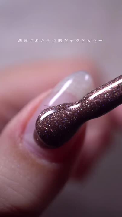 楽天市場】ジェルネイル カラージェル エラバイシャイニージェル ella