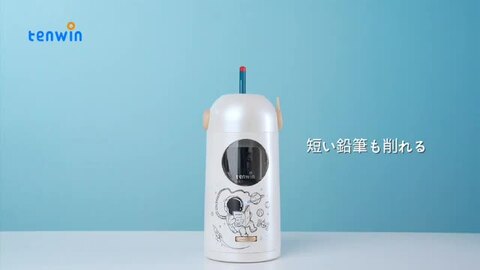 楽天市場】送料無料 スーパー全自動電動えんぴつ削り 電動シャープナー