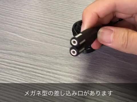 楽天市場】家庭用ミシン 電源コード シンガーミシン アックス 楽天市場】家庭用ミシン 電源コード シンガーミシン アックス