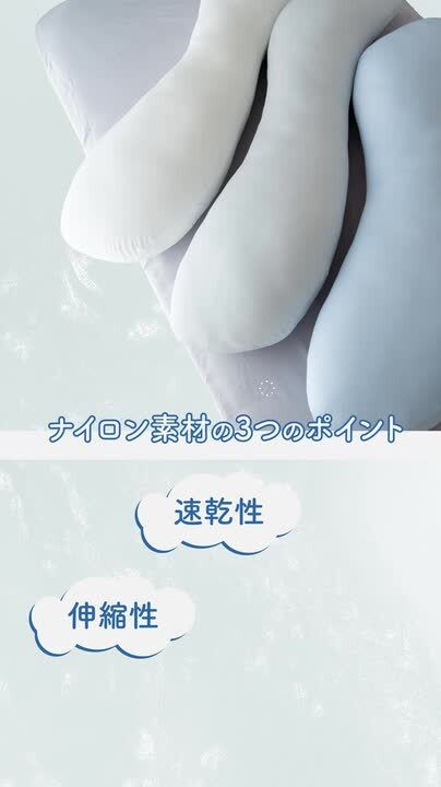楽天市場】【終日ポイント5倍】抱き枕 ひんやり 冷感 もちもち
