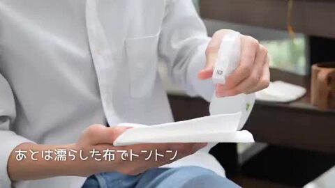 楽天市場】【メール便可】 シミ抜き 携帯 「 ドクターベックマン 楽天市場】【メール便可】 シミ抜き 携帯 「 ドクターベックマン