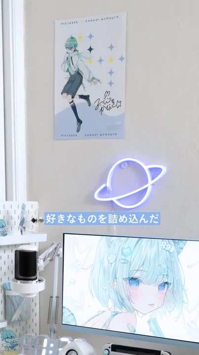 楽天市場】ゲーミングモニター ホワイト ピンク ブルー ベージュ