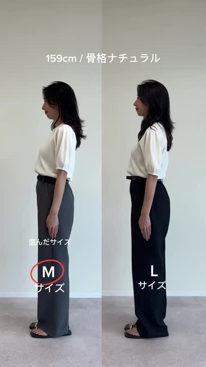 楽天市場】【限定！10%OFFクーポンで3373円】[オフィス 通勤