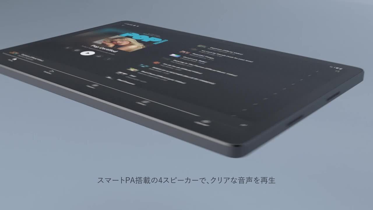 楽天市場】【クーポンで18,999円&ポイント4倍】iPlay60 Pro