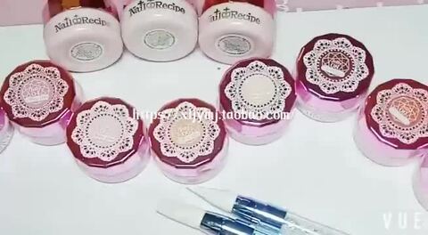 エースジェル ハードコート 3個セット ☆新品未使用☆ 2ページ目 - エース