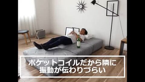 楽天市場】極厚 マットレス 折りたたみ ポケットコイル