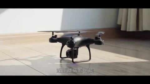 楽天市場】200万画素ドローン SMAO S5 FG-SMAO02 : Show It 楽天