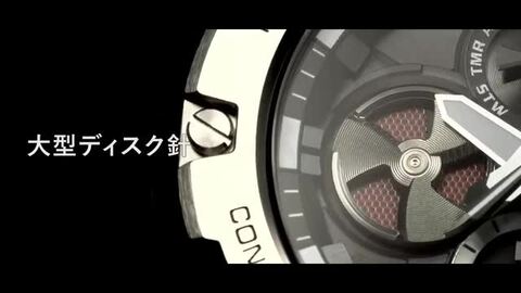 楽天市場】【20時〜ポイント最大58倍＆最大2000円OFFクーポン】G