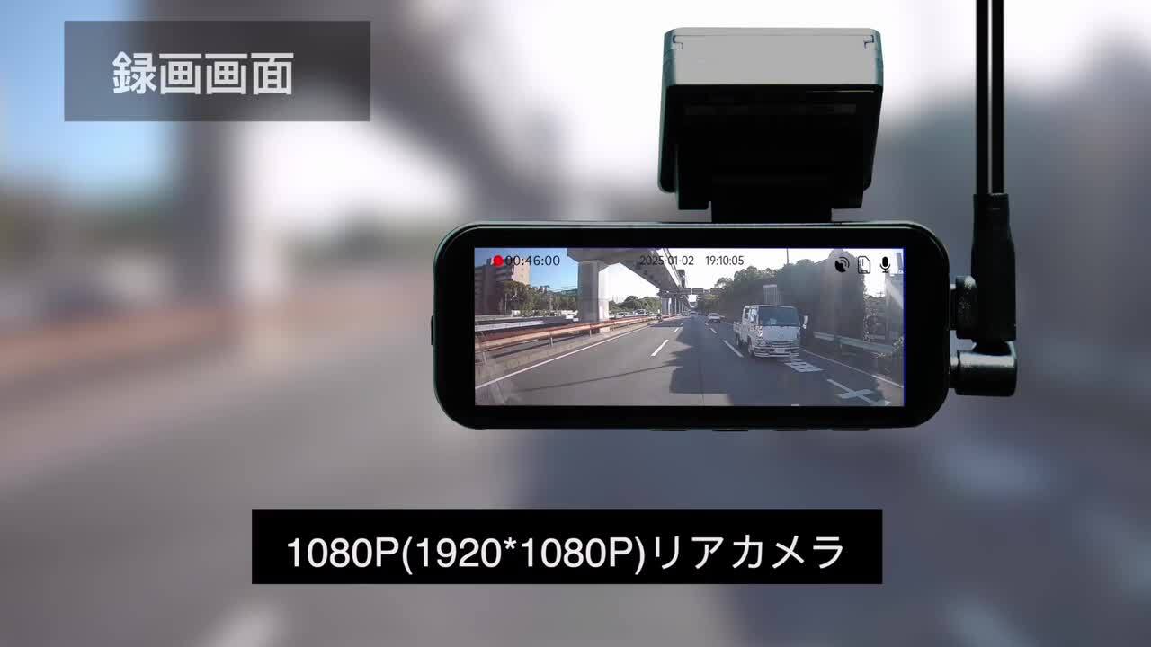 楽天市場】【前後4K+1080P UHD・小型設計】JADO D18 ドライブ