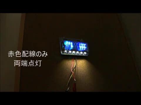 楽天市場】24Ｖ led マーカー 10個セット トラック 大型車に led マーカー サイドマーカー マーカーランプ ダウンライト内蔵 デコトラ  トラック用品 パーツ 2t 4t いすゞ エルフ ギガ ランクル70 コンドル10/20 アトラス : TENKOU