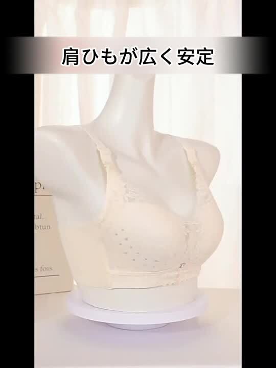 Supicos] HUWAHUWA 乳首なし式シリコンバスト コスプレイヤー
