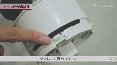 専用❤️速達＋300円同梱-100円フタルモフィルム　カロリー鉢のまま 楽天市場】メダカの2世帯住宅 3ルーム工作キット（未完成品