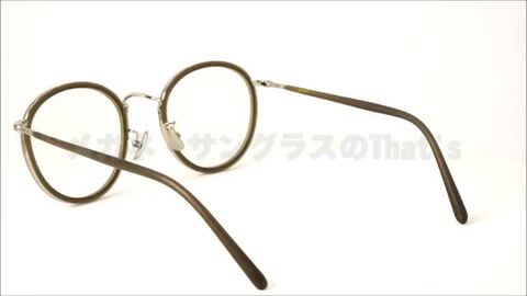 小物 A.D.S.R EVANS adsr-evans10-matcha-bk-f.jpg?