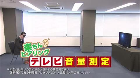 楽天市場】【4/24(木) 20:00〜4/27(日) 9:59 まで抽選で最大100