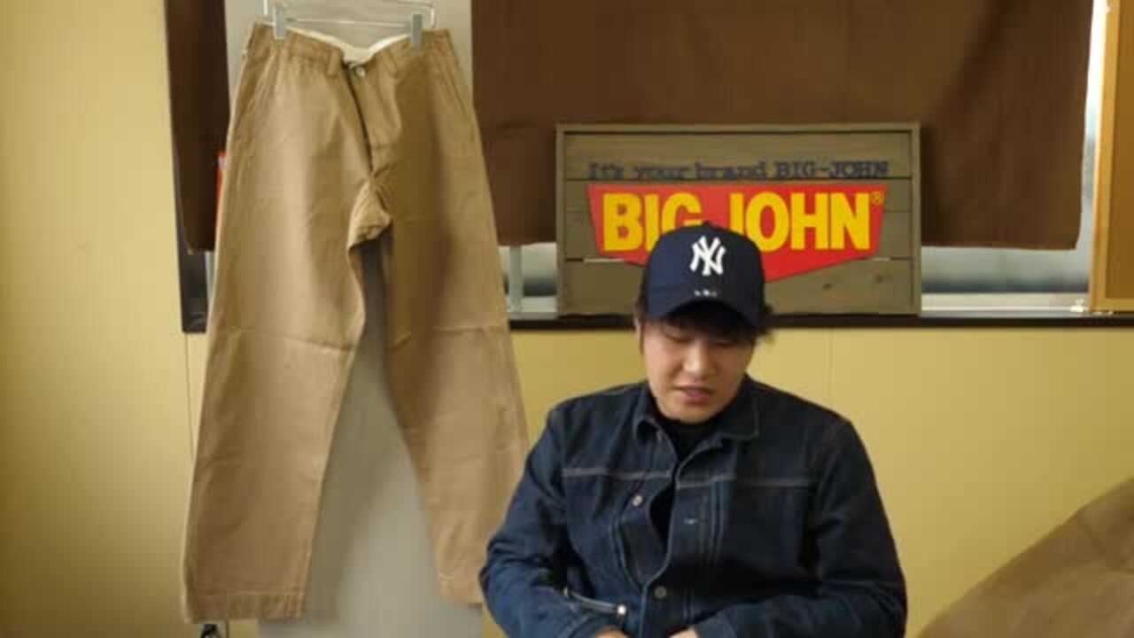 バスコダダマページ 23AW ベージ チノ パンツ XL セール】タックチノパンツ（チノパンツ）｜GEORGE'S（ジョージズ