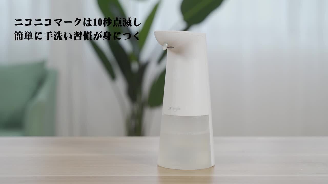 Mmm様専用PEPSI非売品プレミアムディスペンサー