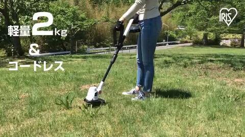 軽量電気草刈り機 約2kg Amazon.co.jp: 草刈機電気草刈機1.8KG 伸縮角度調整軽量