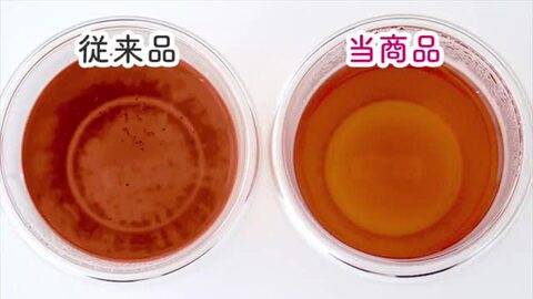 楽天市場】茶こし 茶葉を通さないティーストレーナー Sサイズ 燕 楽天市場】茶こし 茶葉を通さないティーストレーナー Sサイズ 燕