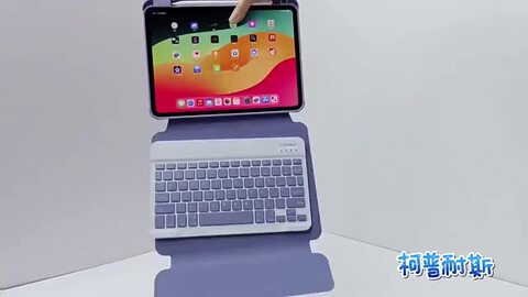 楽天市場】ipad ケース キーボード付き ipad air M2 2024 ipad