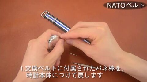 【関税込み】コアキシャル ノット ベルト STRAP - Maker's Watch Knot | 200種類以上から選べる時計ベルト