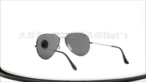 楽天市場】レイバン サングラス 偏光 アビエーター Ray-Ban