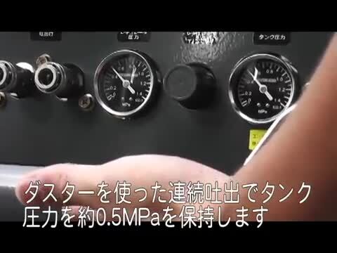 楽天市場】KAZ 和コーポレーション エンジン式 エアーコンプレッサー