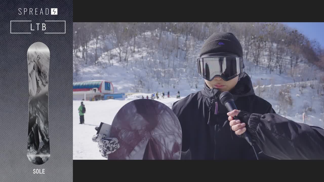 新品　2024/2025 SPREAD RD サイズ150 新品 2024/2025 SPREAD RD サイズ150 新品 2024/2025 SPREAD RD サイズ