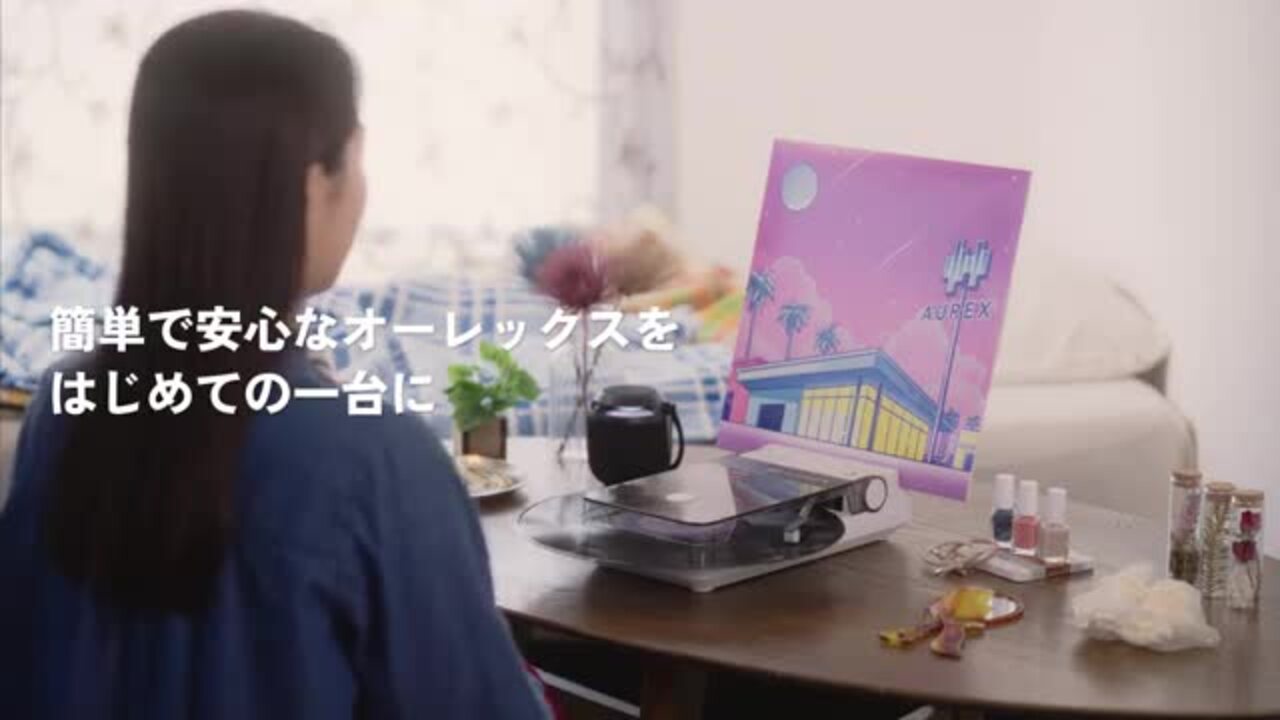洋楽　15枚セット　10インチレコード　KE0415-10 TOSHIBA コンパクト＆ワイヤレスレコードプレイヤー オーディオ
