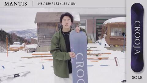 CROOJA MANTIS | TOGETH1R SNOWBOARD