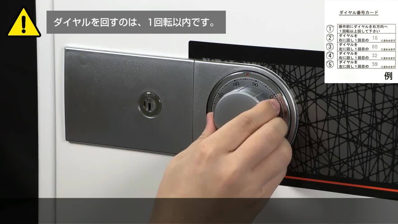 ザ　ゴールドロンズ　　人気商品　品薄状態　大変申し訳ありません　値引き不可 ダグラスレイン ザ・ゴールドロンズ シェリーカスク
