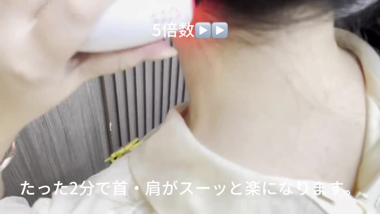 楽天市場】【クーポン利用で5,584円】温冷リフトかっさ 楽天市場】【クーポン利用で5,584円】温冷リフトかっさ