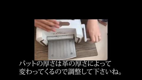 厚い革にエンボス加工を施してみよう！ | すべての商品 | クラフト