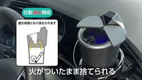 【あき坂】肺皿 外ネジ防虫目皿 | 商品のご案内 | SANEI｜デザイン性に優れた水