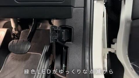 楽天市場】BMW X4 (型式：G02) TV・ナビキャンセラー iDrive ビーエム