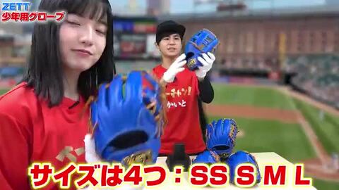 赤と白の光沢ボール 4個セット ケース付き四つ玉 楽天市場】【楽天ランキング1位入賞】玉入れ ゲーム 頭 かぶる