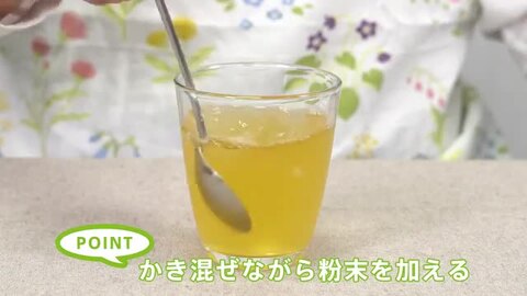 つるりんこ marimo Amazon | 森永乳業 クリニコ つるりんこ Quickly 300g