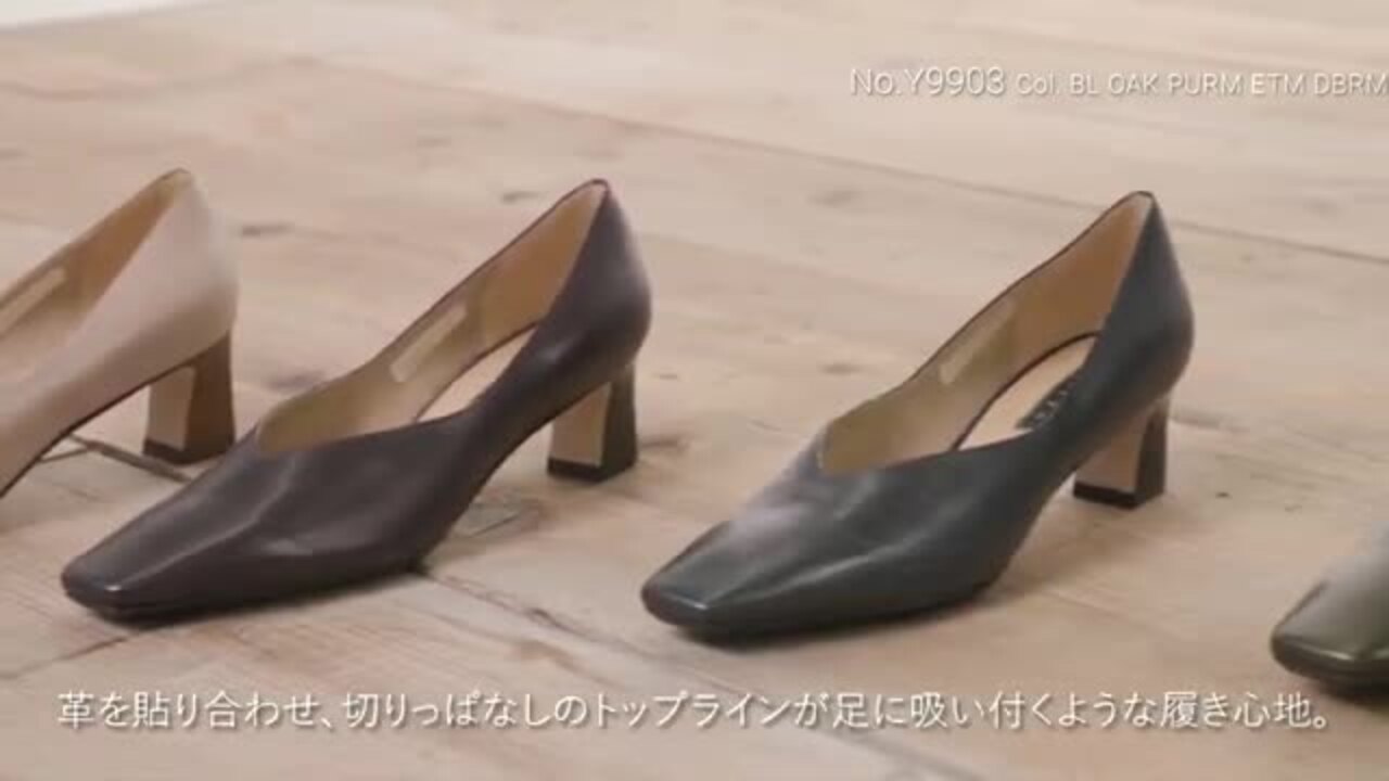 楽天市場】【ポイント5倍】パンプス 痛くない イタリア レザー 楽天市場】【ポイント5倍】パンプス 痛くない イタリア レザー