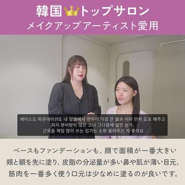 楽天市場】skim(スキム) クッションファンデーション UV