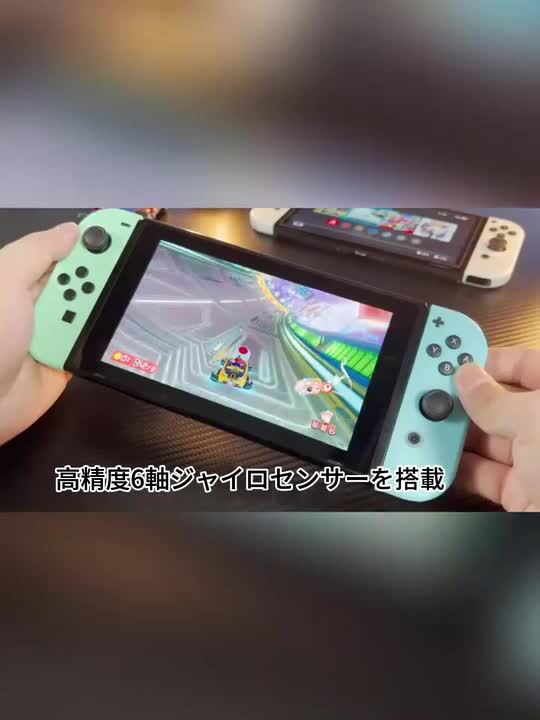楽天市場】コントローラー Joy-Con（L/R）左右セット 互換品 RGB