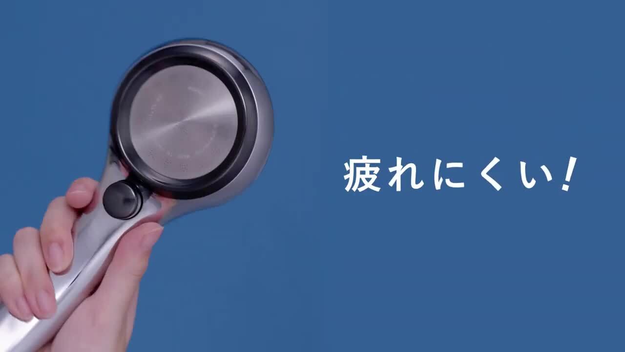リタビューティー（ナノバブル水素水・フラーレン配合）3個セット Amazon.co.jp: 正規品 ミラブル シャワーヘッド ミラブル