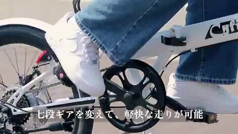 い*ん様 中古軽量アルミブリヂストン小径自転車20インチ★新品ワイヤー錠付※配達 中古ブリヂストン軽量アルミ小径自転車20インチ☆新品ワイヤー錠