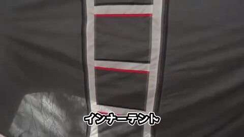 楽天市場】30%OFF&5倍POINT 【S'more / Maroom 】 テント 楽天市場】30%OFF&5倍POINT 【S'more / Maroom 】 テント
