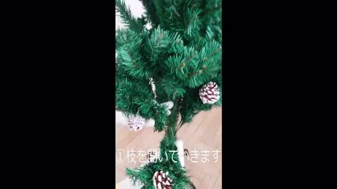 楽天市場】クリスマスツリー 150cm 『本物の葉の色を再現した 楽天市場】クリスマスツリー 150cm 『本物の葉の色を再現した