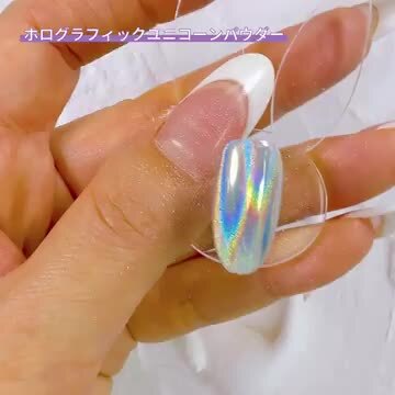 ユニコーン様 ウィッグオーダー見積もり 7～8inch Beshine(ビーシャイン)ウィッグ ラインナップのご紹介