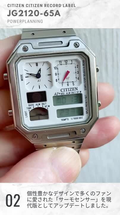 その他 COR MAN COOL MAX」麻混七分シャツ(S サックス): トップス｜Right-on公式