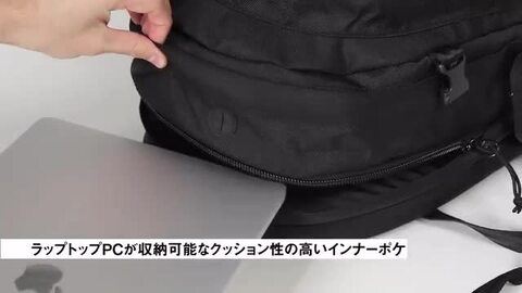 楽天市場】ニューエラ キャリアパック 35L 【Carrier Pack】NEW ERA