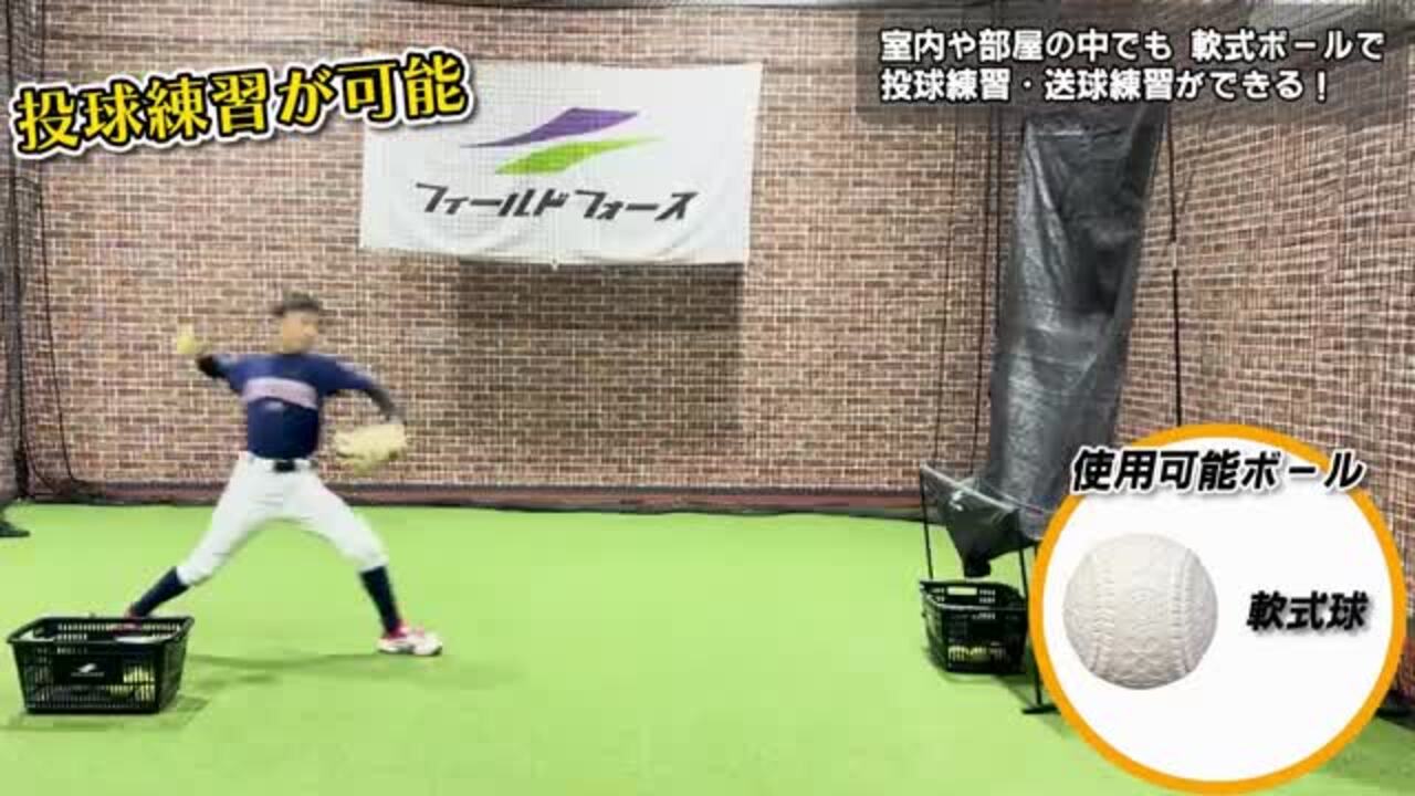 楽天市場】NEW オートリターン フロントトス FTM-280AR ティー