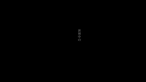 楽天市場】訪問着 和裁士による手縫い仕立て 着物の仕立て ときゆのし