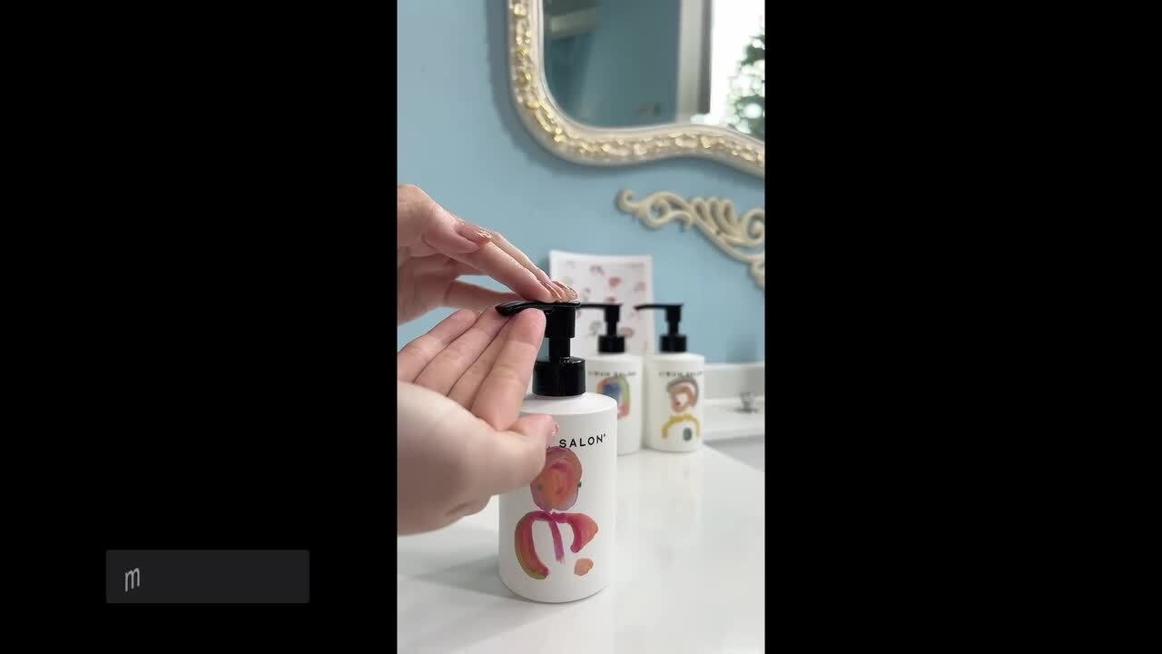 シャイニングミー モイスト潤 30本セット シャイニングミー モイスト潤